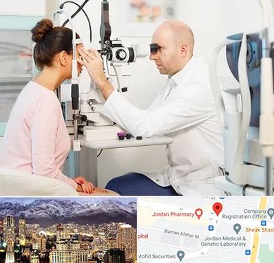 چشم پزشکی شبانه روزی در جردن 