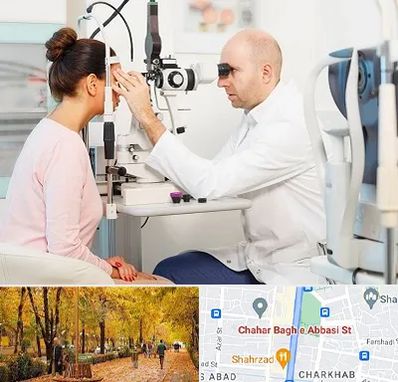چشم پزشکی شبانه روزی در چهارباغ اصفهان