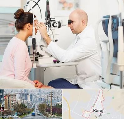 چشم پزشکی شبانه روزی در گوهردشت کرج 