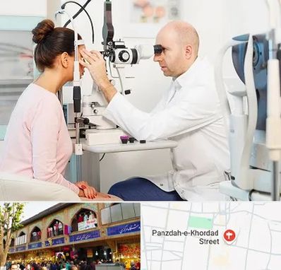 چشم پزشکی شبانه روزی در 15 خرداد