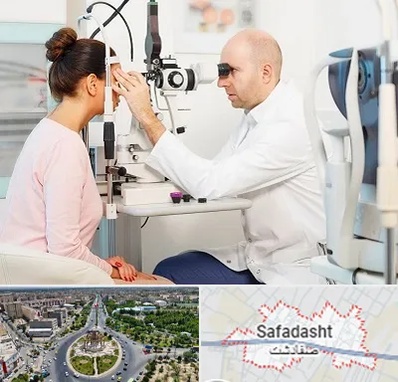 چشم پزشکی شبانه روزی در صفادشت