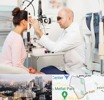 چشم پزشکی شبانه روزی در الهیه 