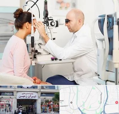 چشم پزشکی شبانه روزی در ایران زمین