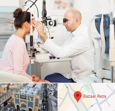 چشم پزشکی شبانه روزی در بازار رضا مشهد