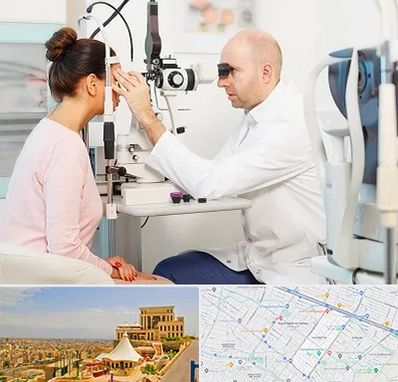 چشم پزشکی شبانه روزی در هاشمیه مشهد
