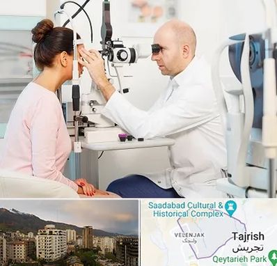 چشم پزشکی شبانه روزی در زعفرانیه 