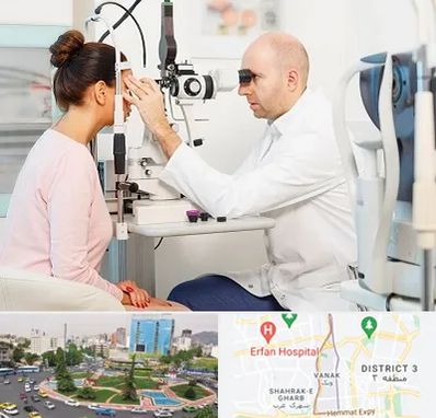 چشم پزشکی شبانه روزی در ونک 