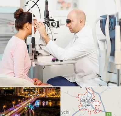 چشم پزشکی شبانه روزی در سقز