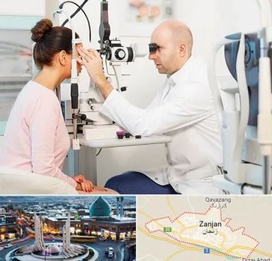 چشم پزشکی شبانه روزی در زنجان