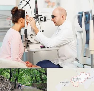 چشم پزشکی شبانه روزی در شاندیز مشهد