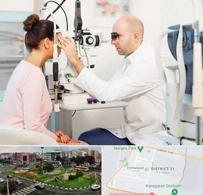 چشم پزشکی شبانه روزی در تهرانسر 
