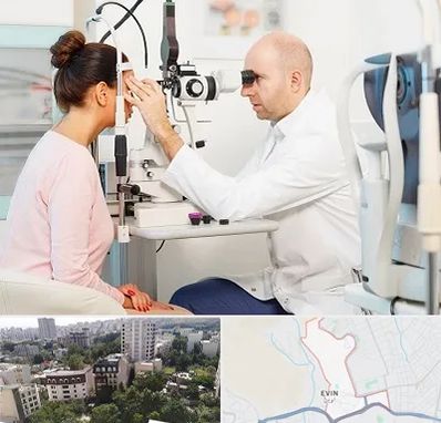 چشم پزشکی شبانه روزی در اوین