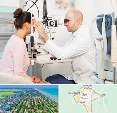 چشم پزشکی شبانه روزی در ساری