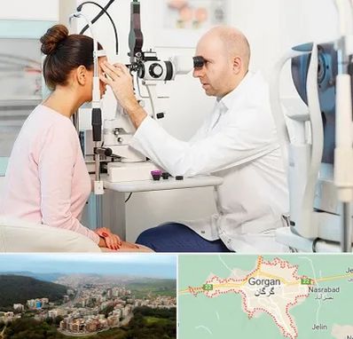 چشم پزشکی شبانه روزی در گرگان