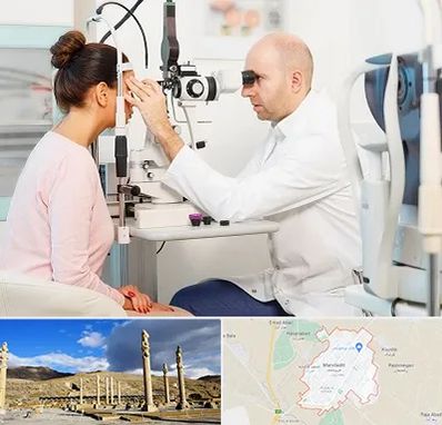 چشم پزشکی شبانه روزی در مرودشت