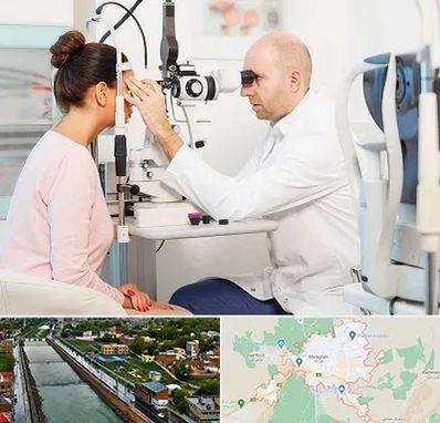 چشم پزشکی شبانه روزی در مراغه