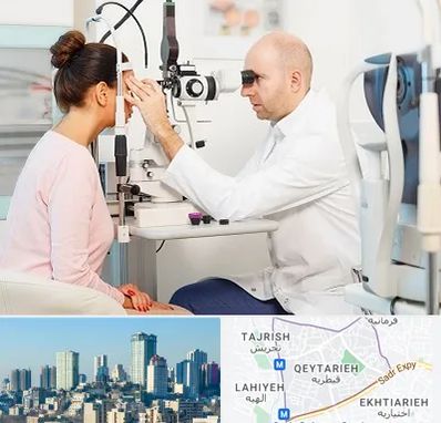 چشم پزشکی شبانه روزی در قیطریه 