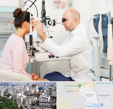 چشم پزشکی شبانه روزی در ولنجک 