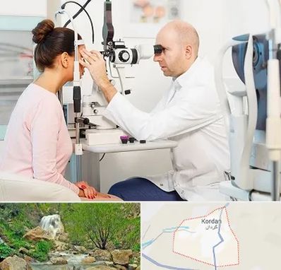 چشم پزشکی شبانه روزی در کردان
