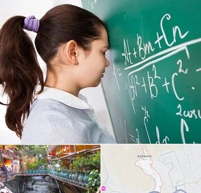 آموزشگاه کنکور ریاضی در درکه