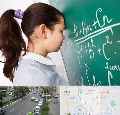 آموزشگاه کنکور ریاضی در ستارخان 