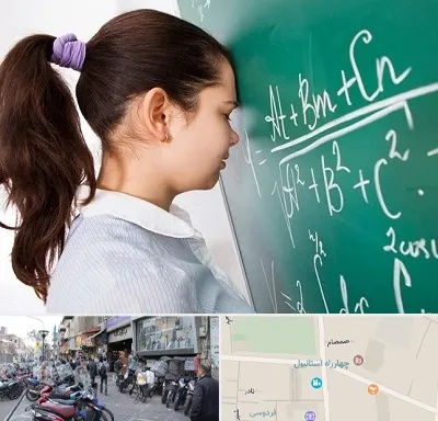 آموزشگاه کنکور ریاضی در چهارراه استانبول