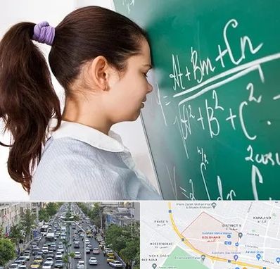 آموزشگاه کنکور ریاضی در گلشهر کرج