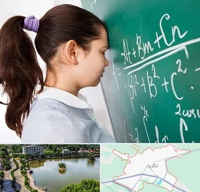 آموزشگاه کنکور ریاضی در لنگرود
