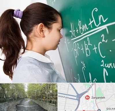 آموزشگاه کنکور ریاضی در زرگنده