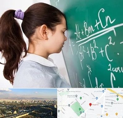 آموزشگاه کنکور ریاضی در هنگام