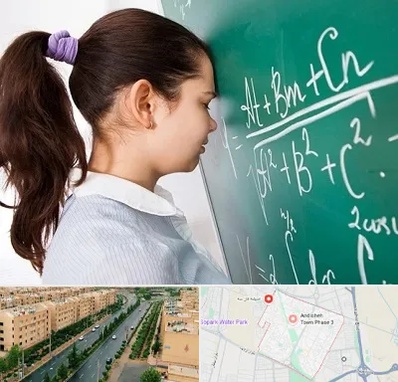آموزشگاه کنکور ریاضی در فاز سه اندیشه