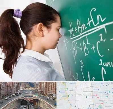 آموزشگاه کنکور ریاضی در منطقه 10 تهران