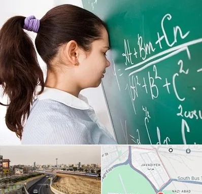 آموزشگاه کنکور ریاضی در جوادیه
