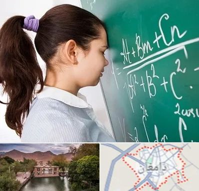 آموزشگاه کنکور ریاضی در دامغان