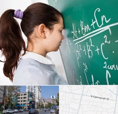 آموزشگاه کنکور ریاضی در کامرانیه