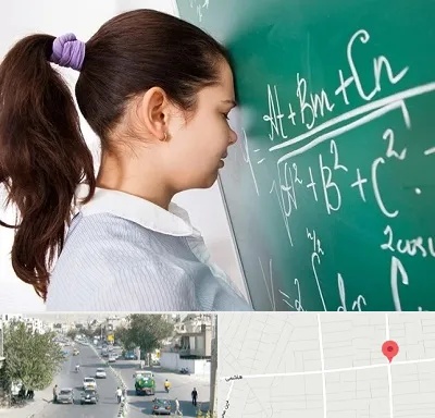 آموزشگاه کنکور ریاضی در هاشمی