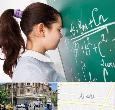 آموزشگاه کنکور ریاضی در لاله زار