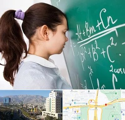 آموزشگاه کنکور ریاضی در حقانی