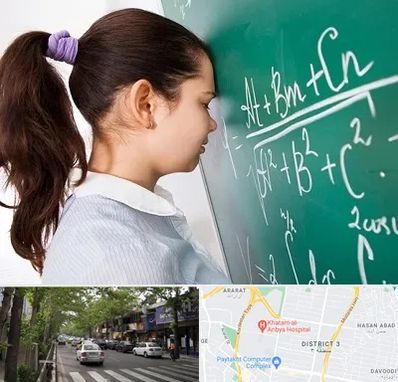 آموزشگاه کنکور ریاضی در ظفر 