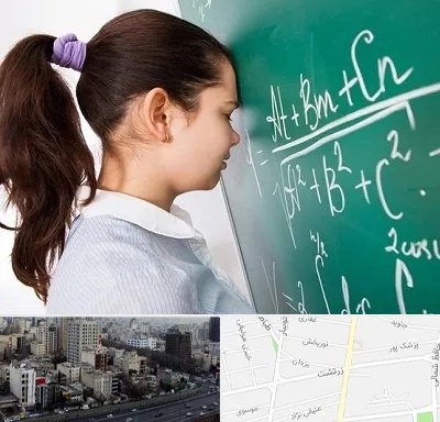 آموزشگاه کنکور ریاضی در زرتشت