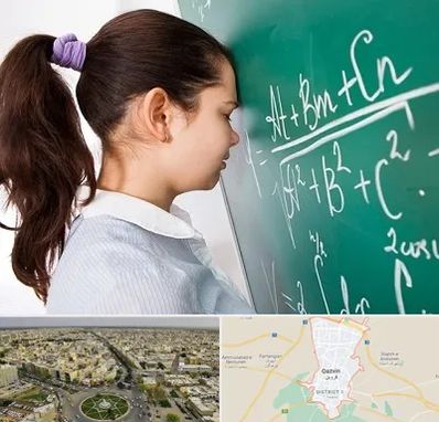 آموزشگاه کنکور ریاضی در قزوین