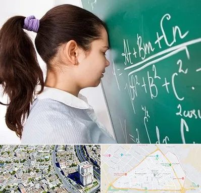 آموزشگاه کنکور ریاضی در قاسم آباد مشهد