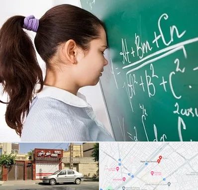 آموزشگاه کنکور ریاضی در باجک قم