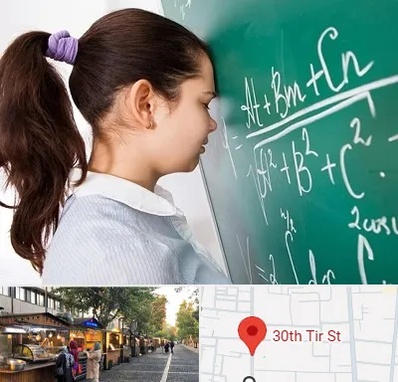 آموزشگاه کنکور ریاضی در سی تیر