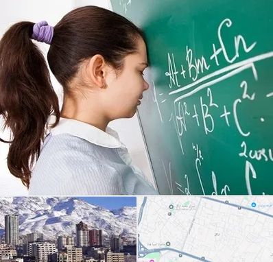 آموزشگاه کنکور ریاضی در ازگل