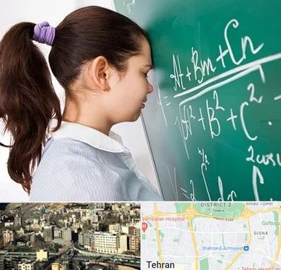 آموزشگاه کنکور ریاضی در مرزداران 