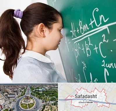 آموزشگاه کنکور ریاضی در صفادشت