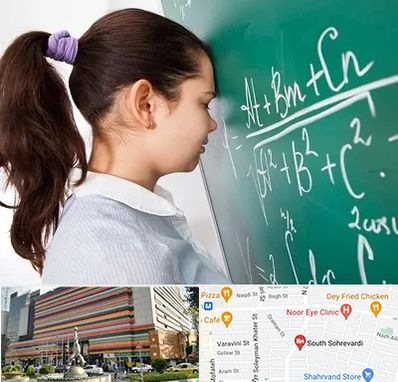 آموزشگاه کنکور ریاضی در سهروردی 