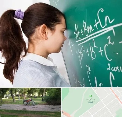 آموزشگاه کنکور ریاضی در مشیریه