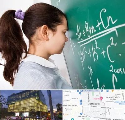 آموزشگاه کنکور ریاضی در جمهوری 